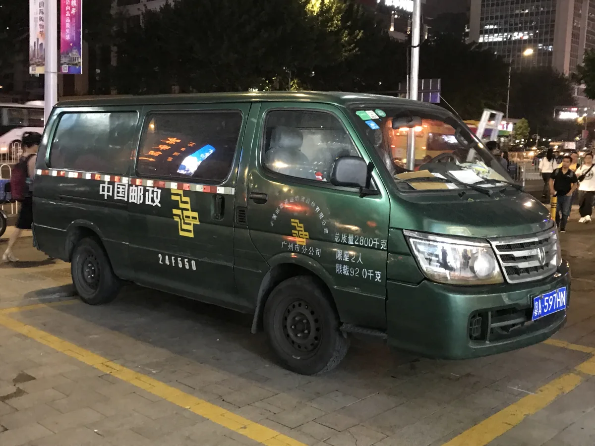 ميكروباص جنبي هايس (Jinbei Haise Microbus 2.2L)