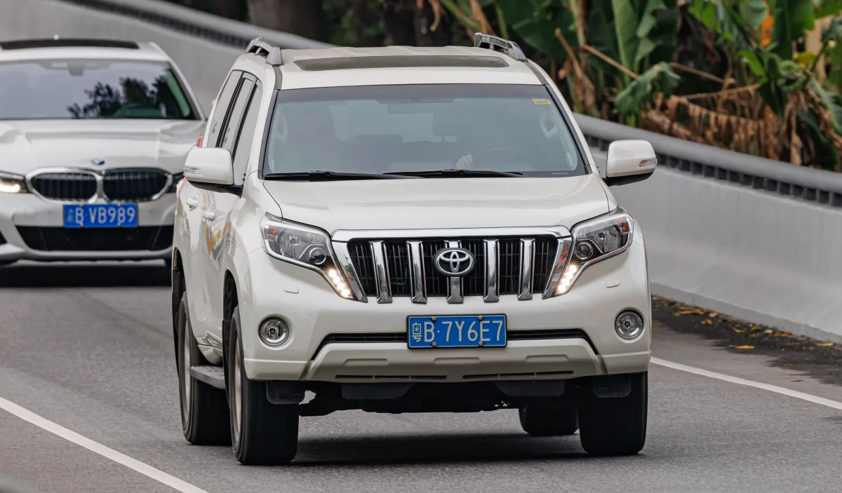 الواجهة الأمامية لـ تويوتا برادو (Land Cruiser Prado)